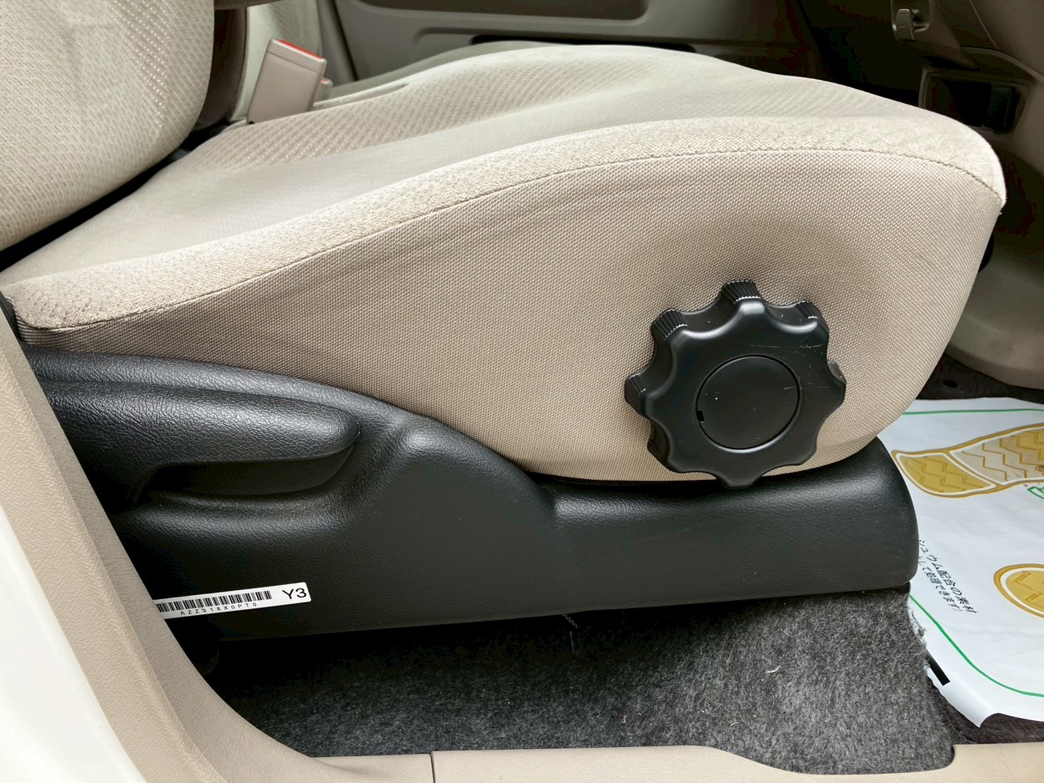車の画像