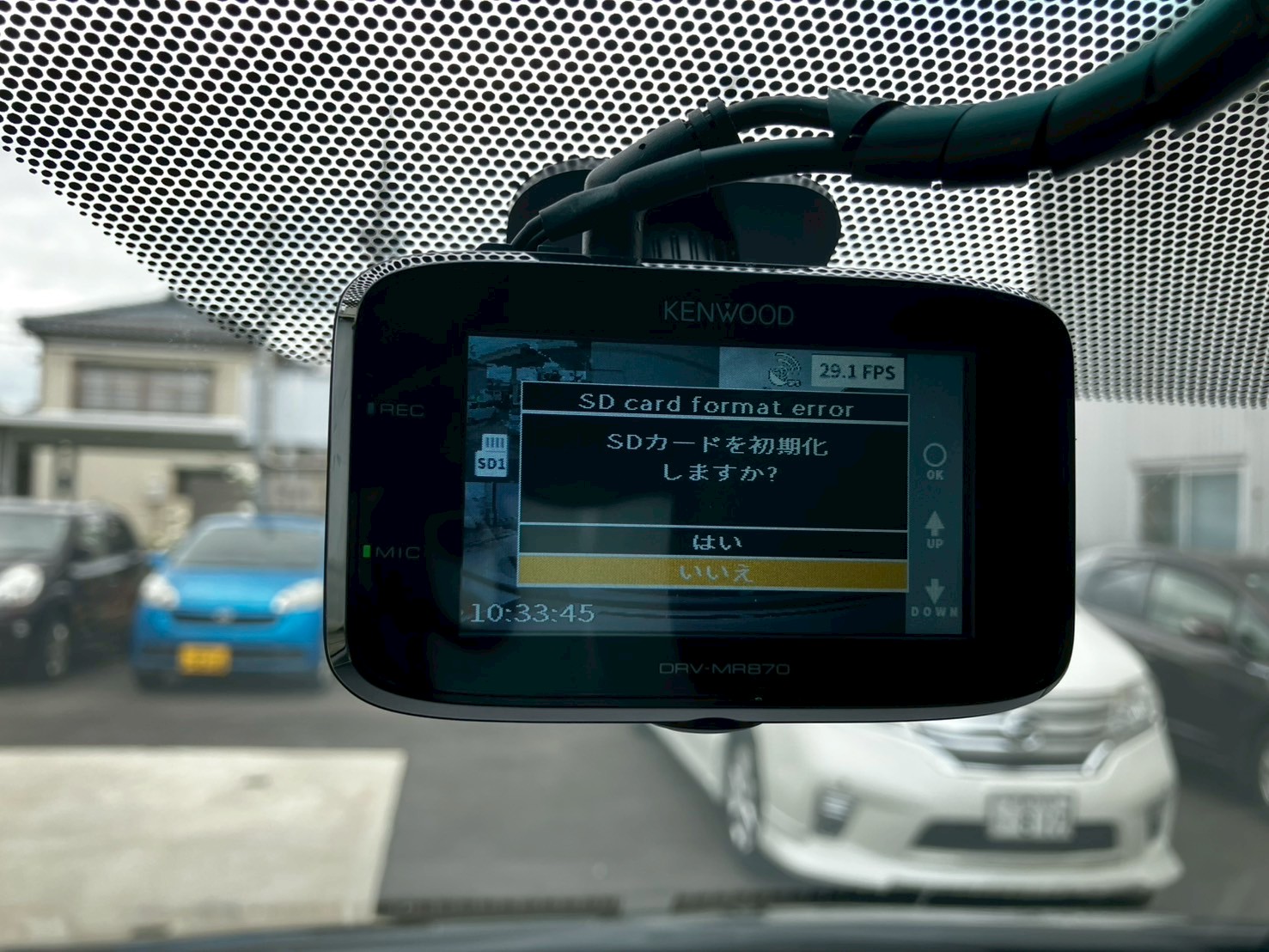 車の画像