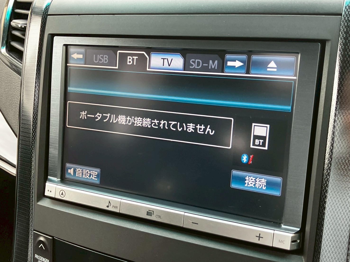 車の画像