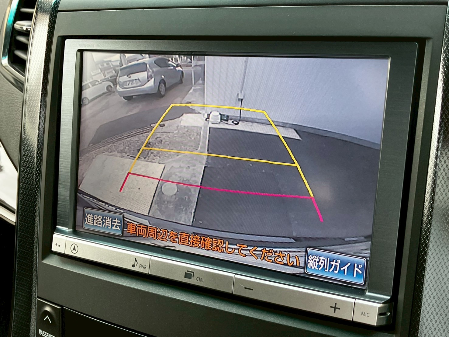 車の画像