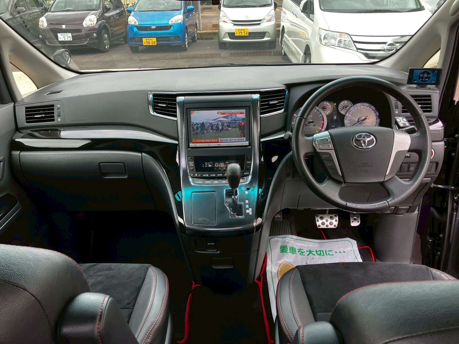 車の画像