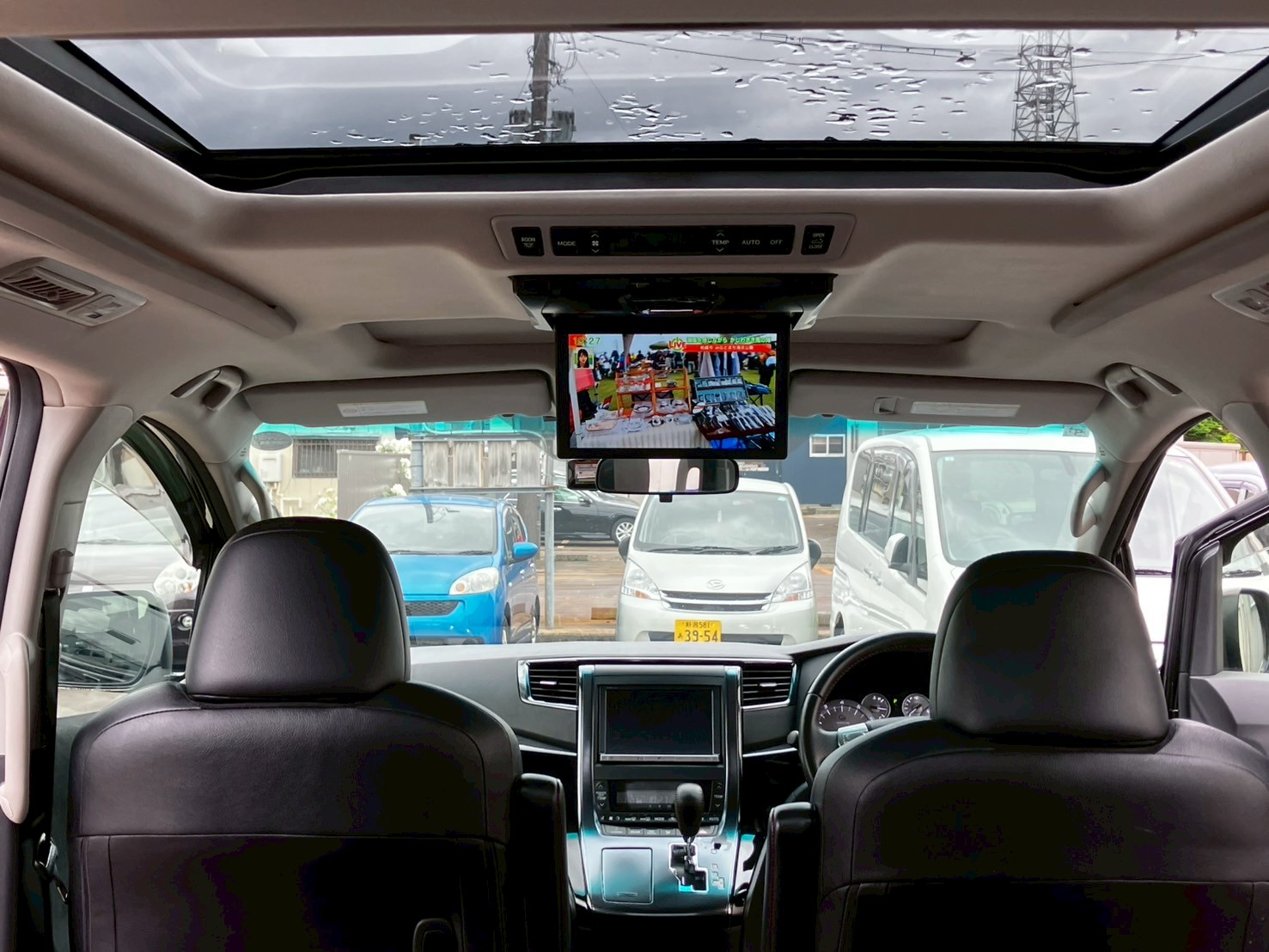 車の画像