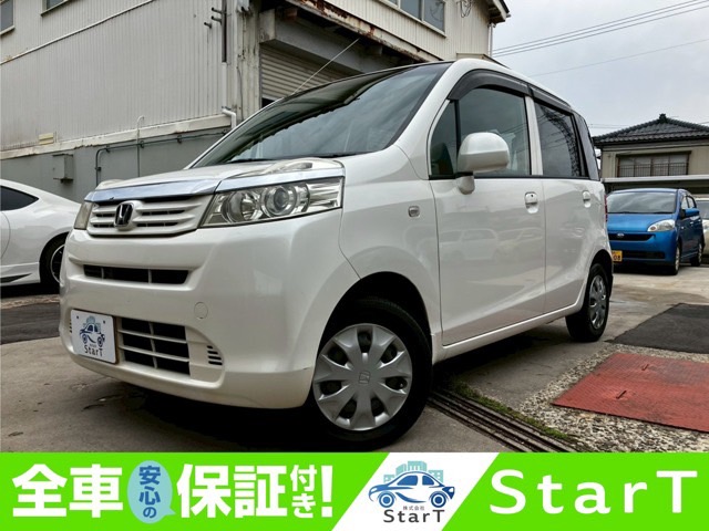 車の画像