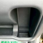 車の画像