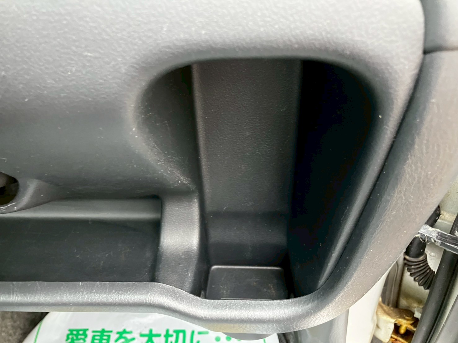 車の画像