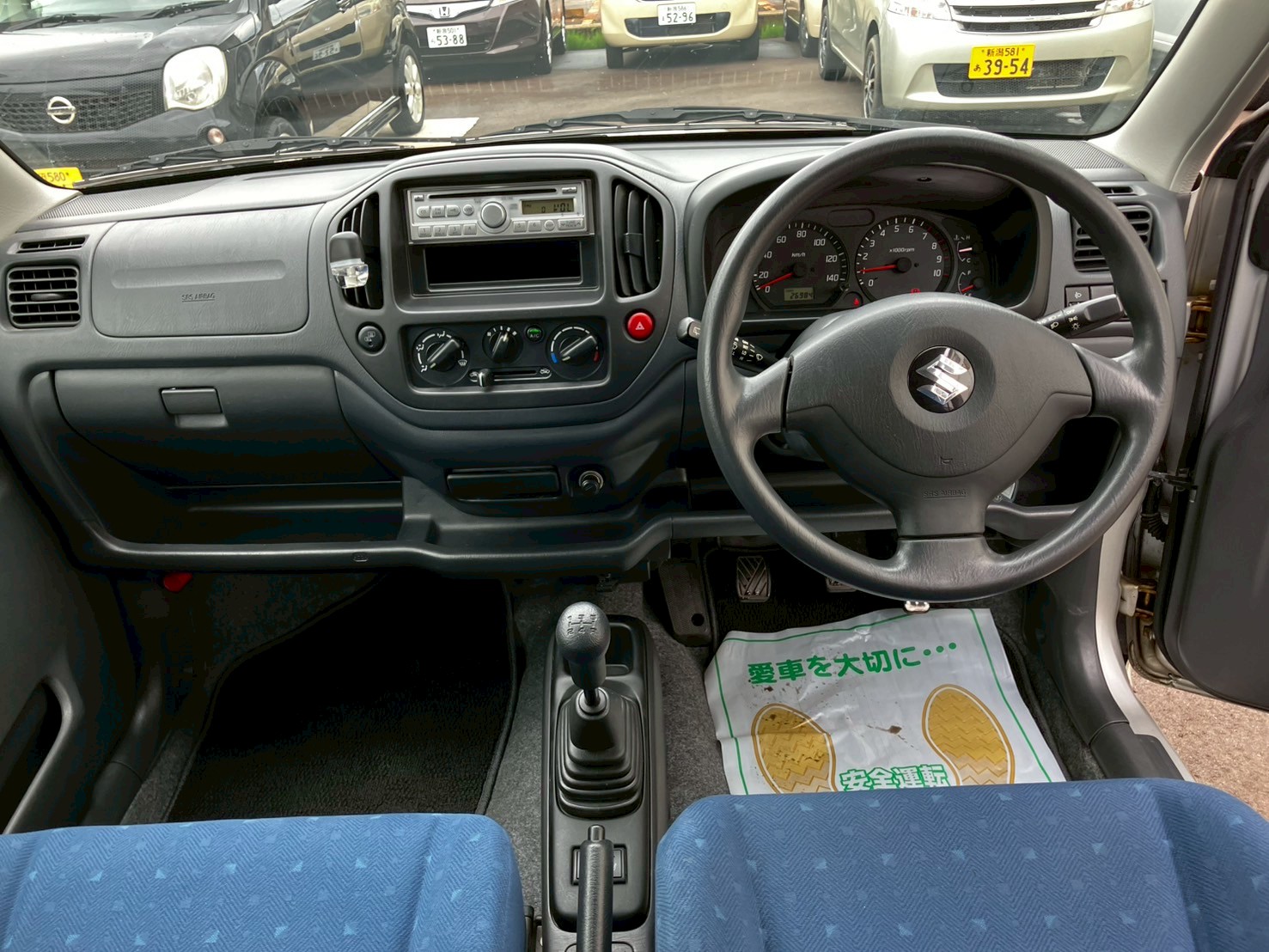 車の画像