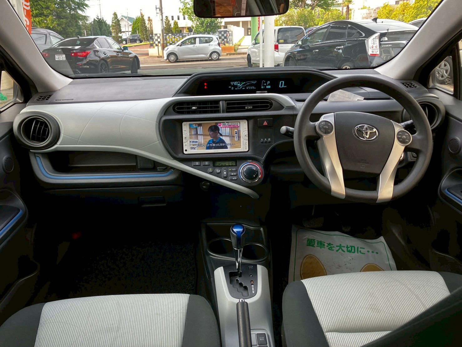 車の画像