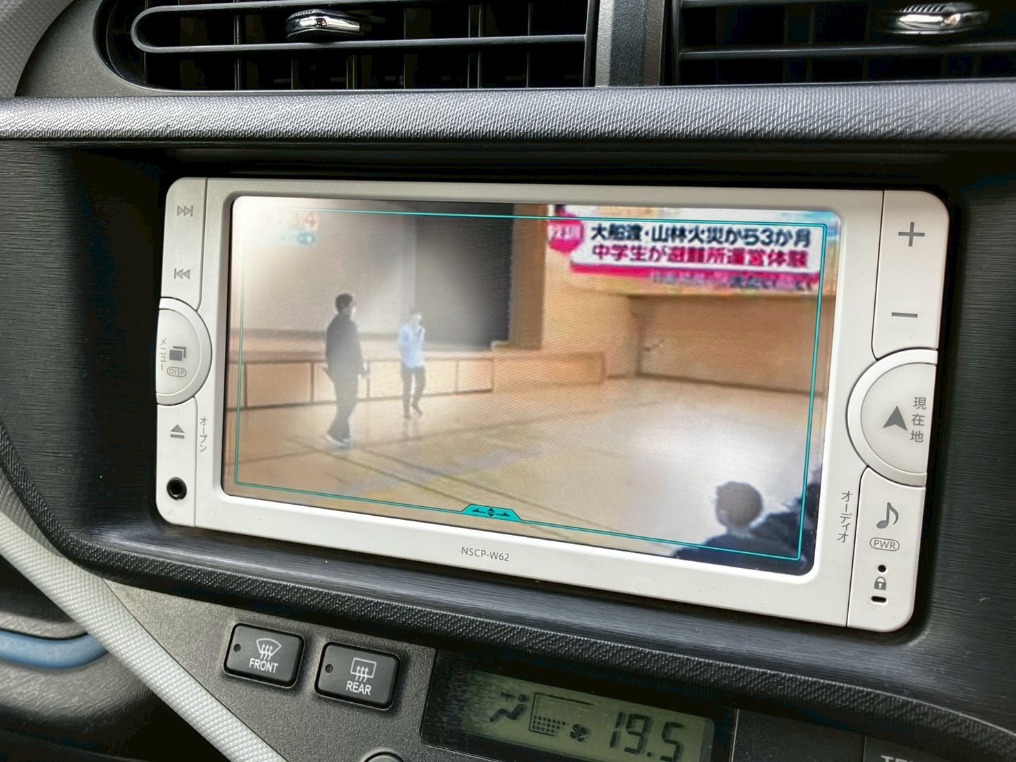 車の画像