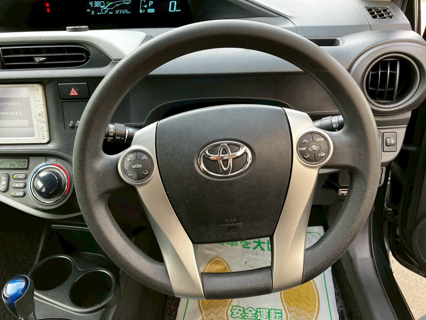 車の画像