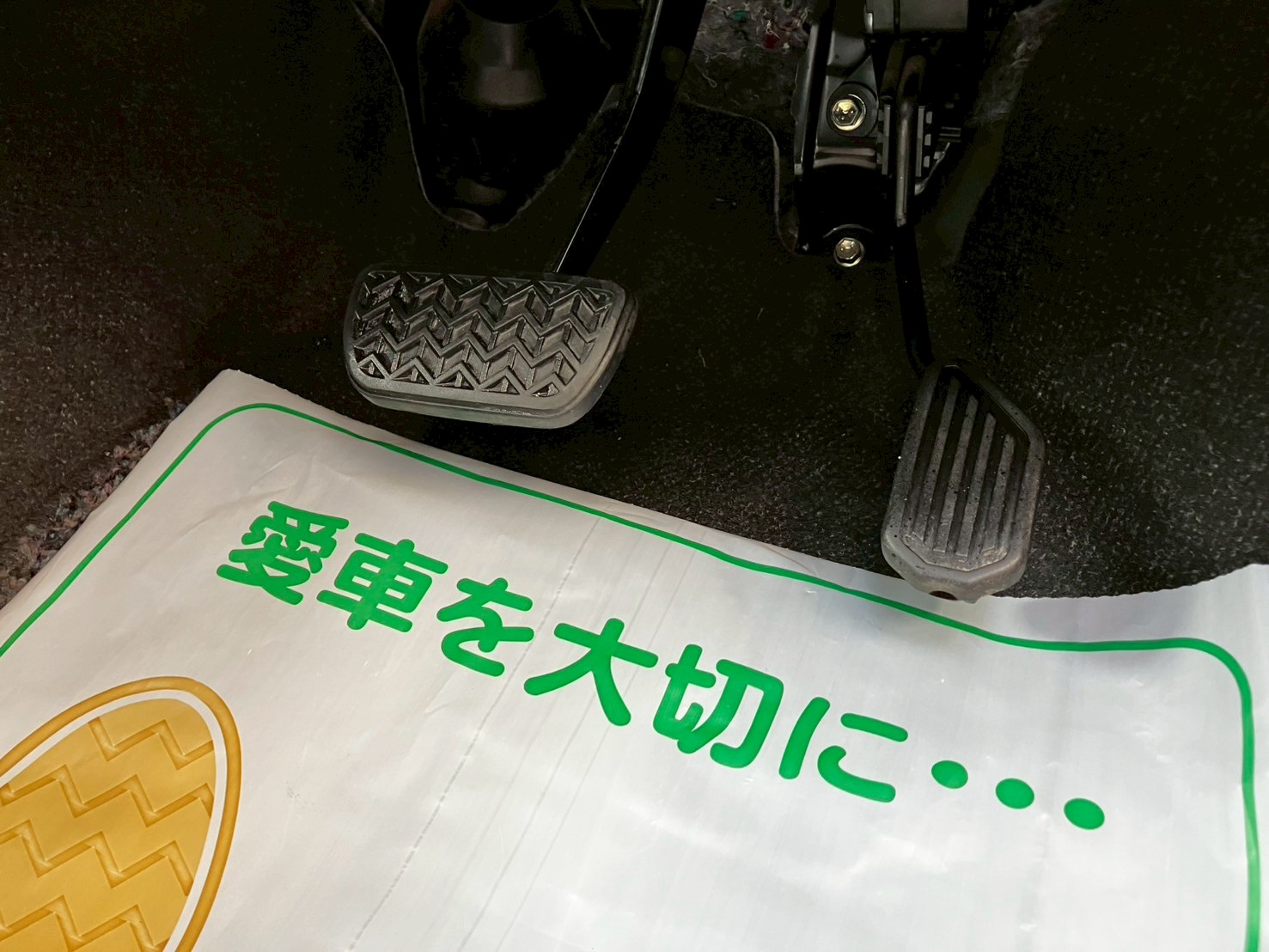 車の画像