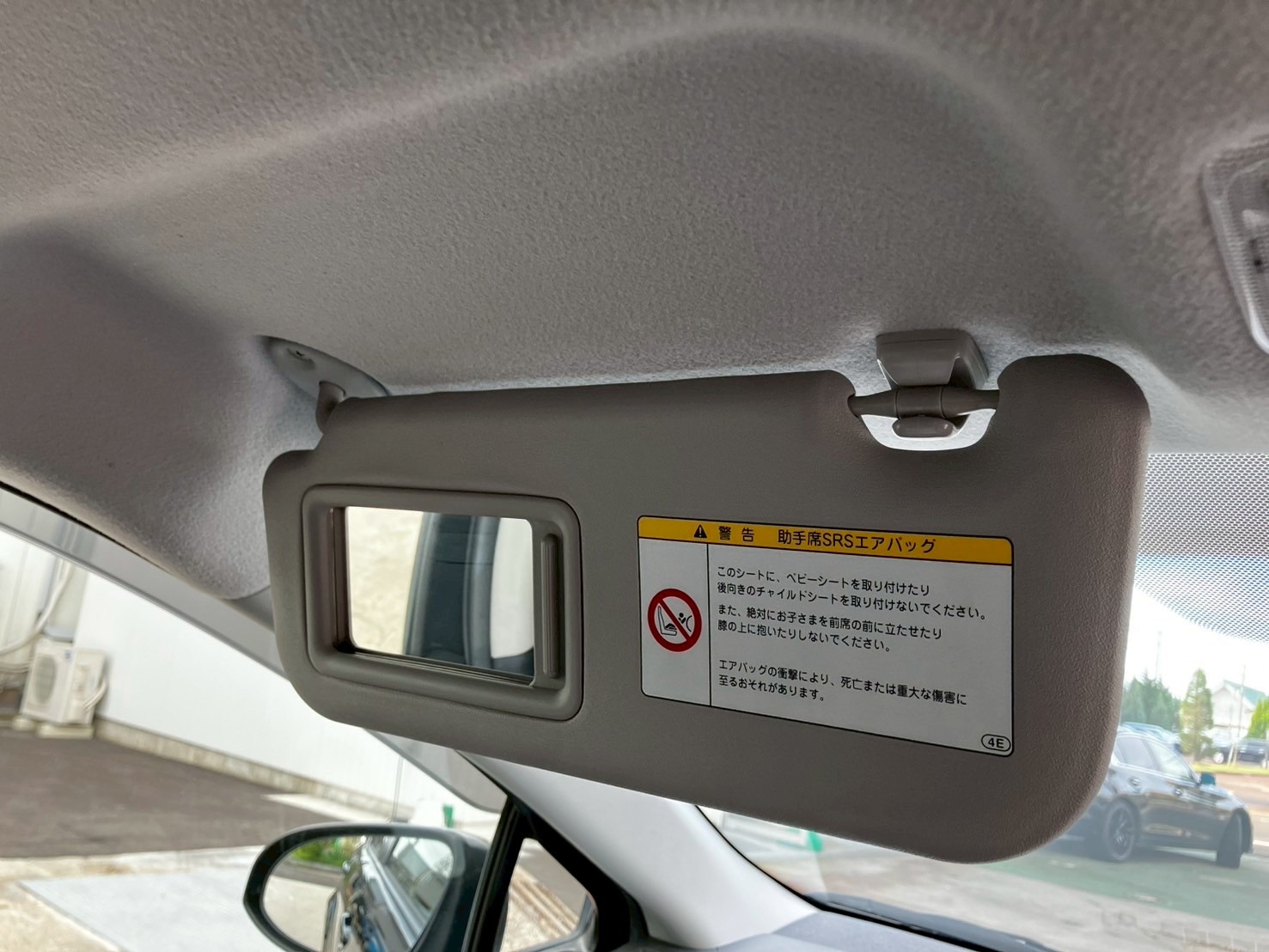 車の画像