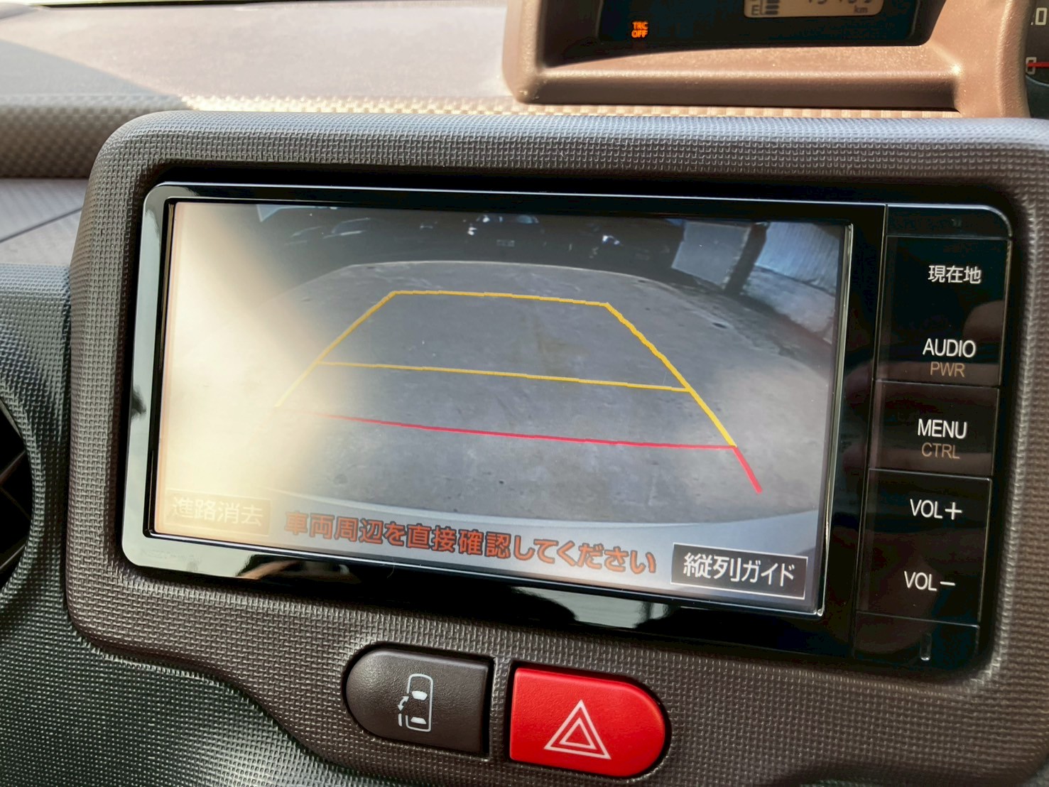 車の画像