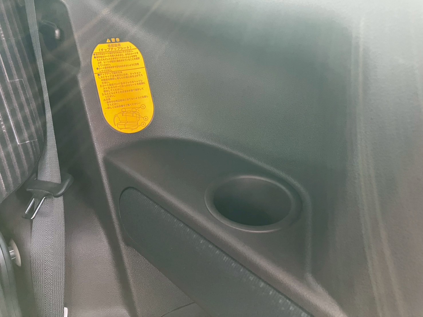 車の画像