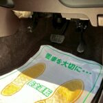 車の画像