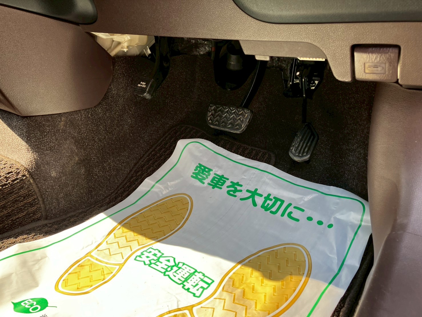 車の画像