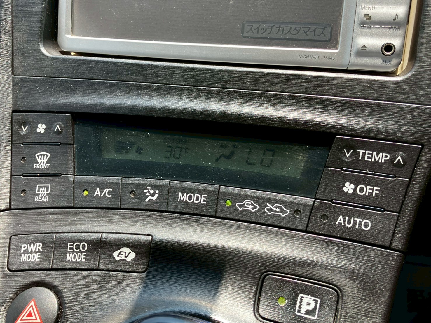 車の画像