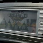車の画像