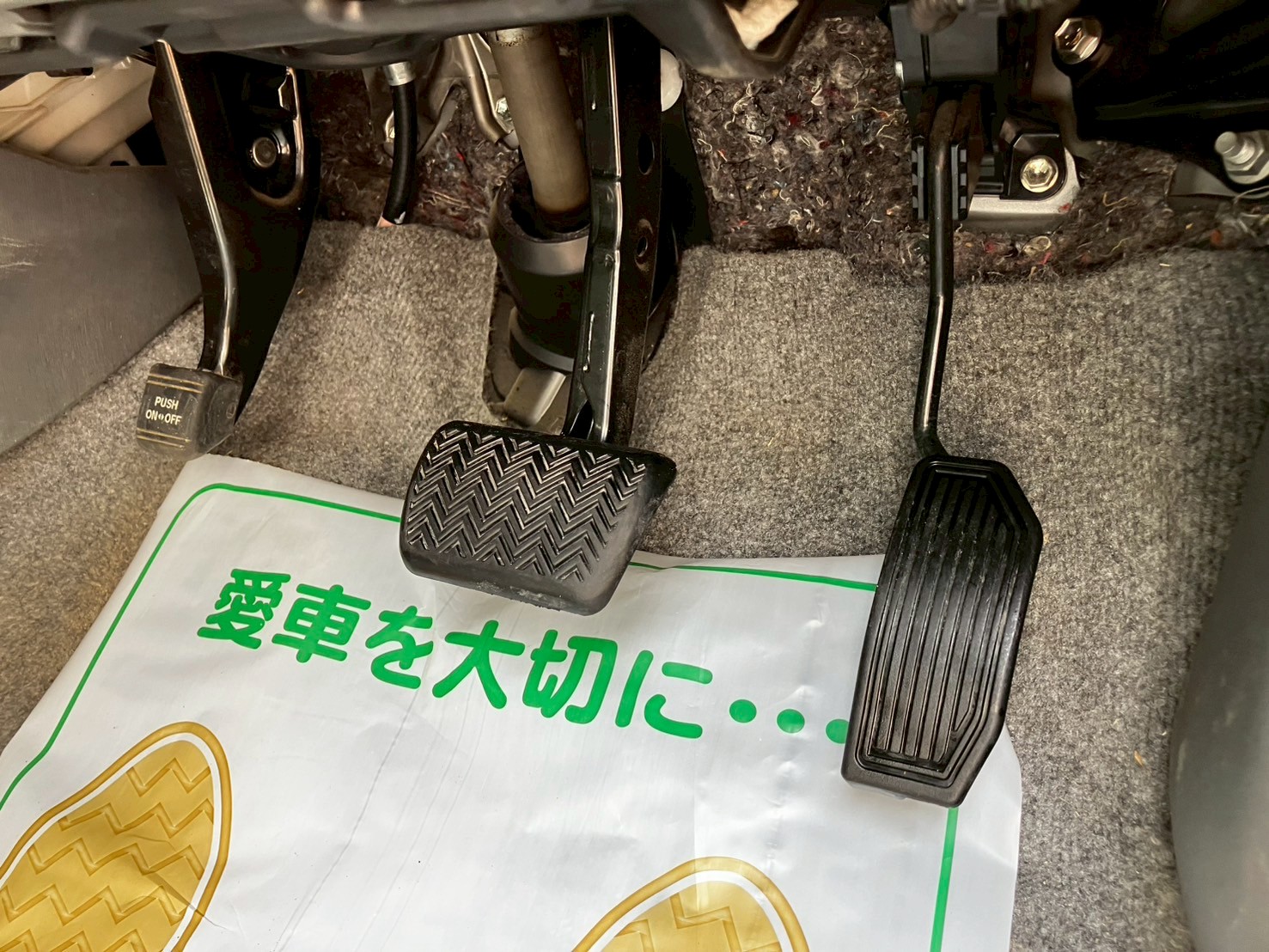 車の画像