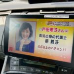 車の画像