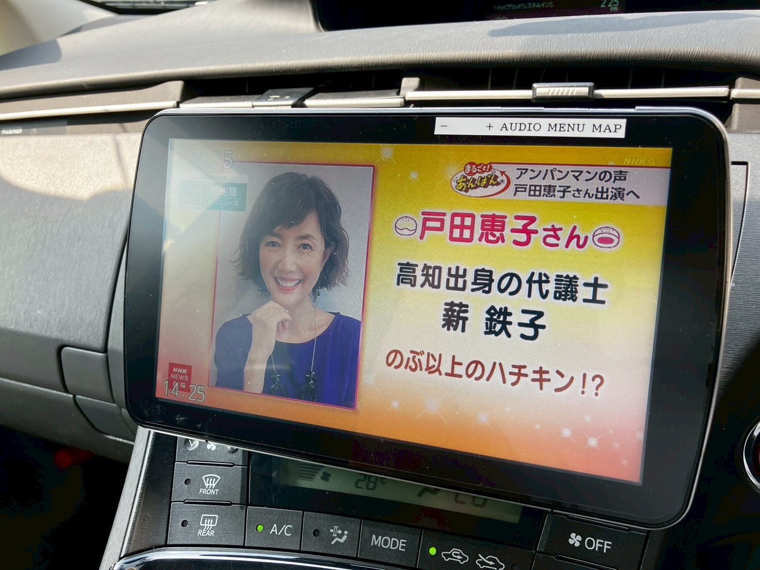 車の画像