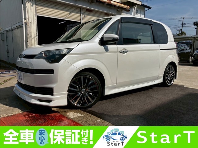 車の画像