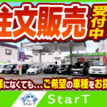 車の画像