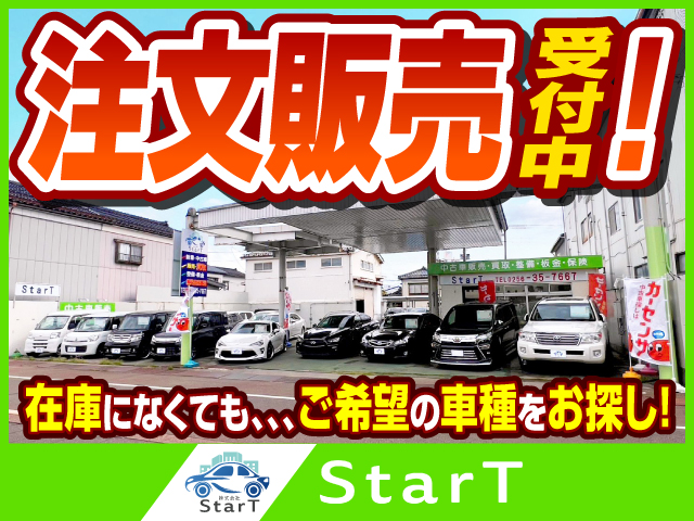 車の画像