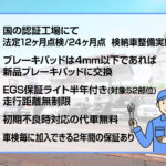 車の画像
