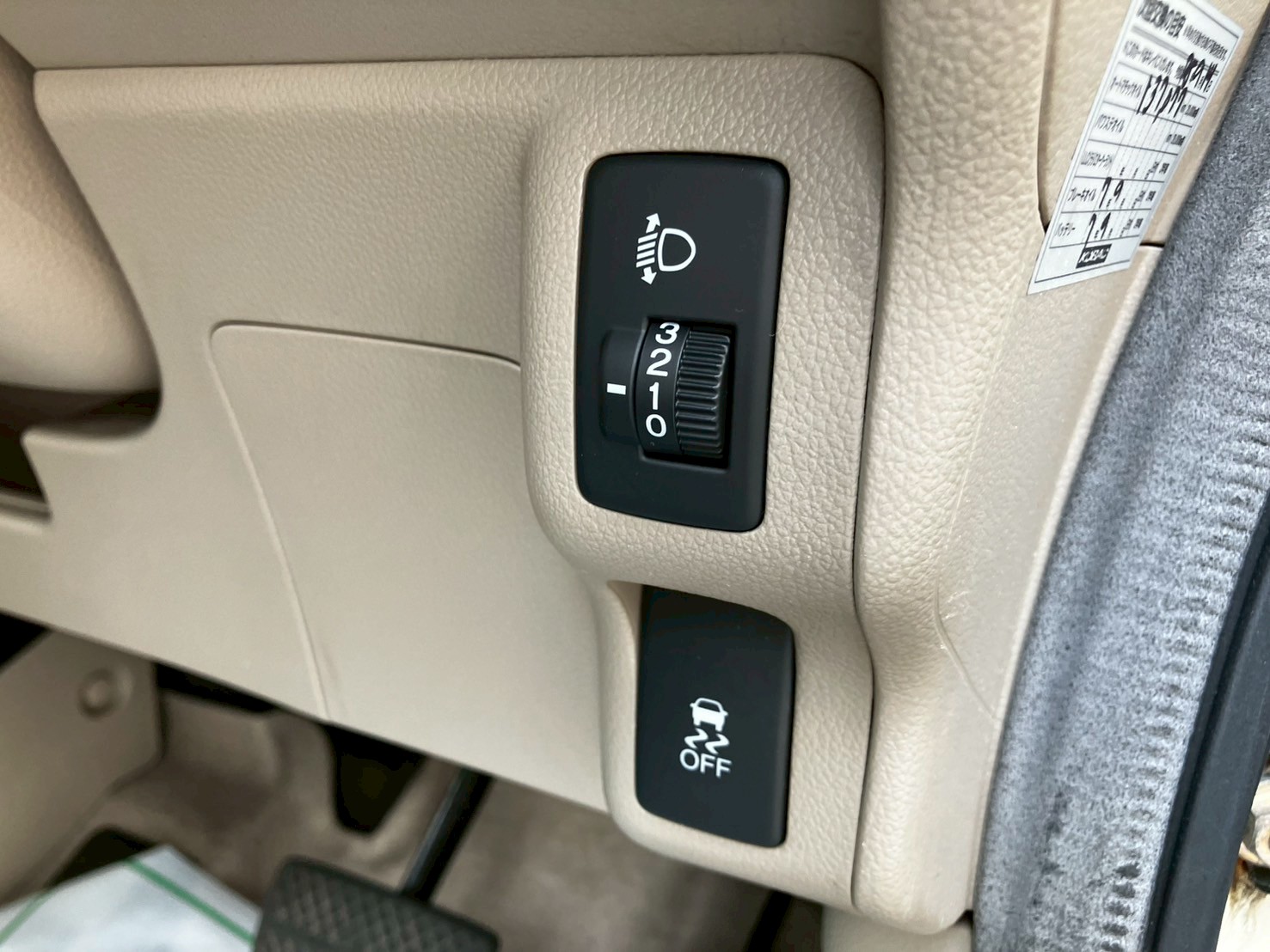 車の画像