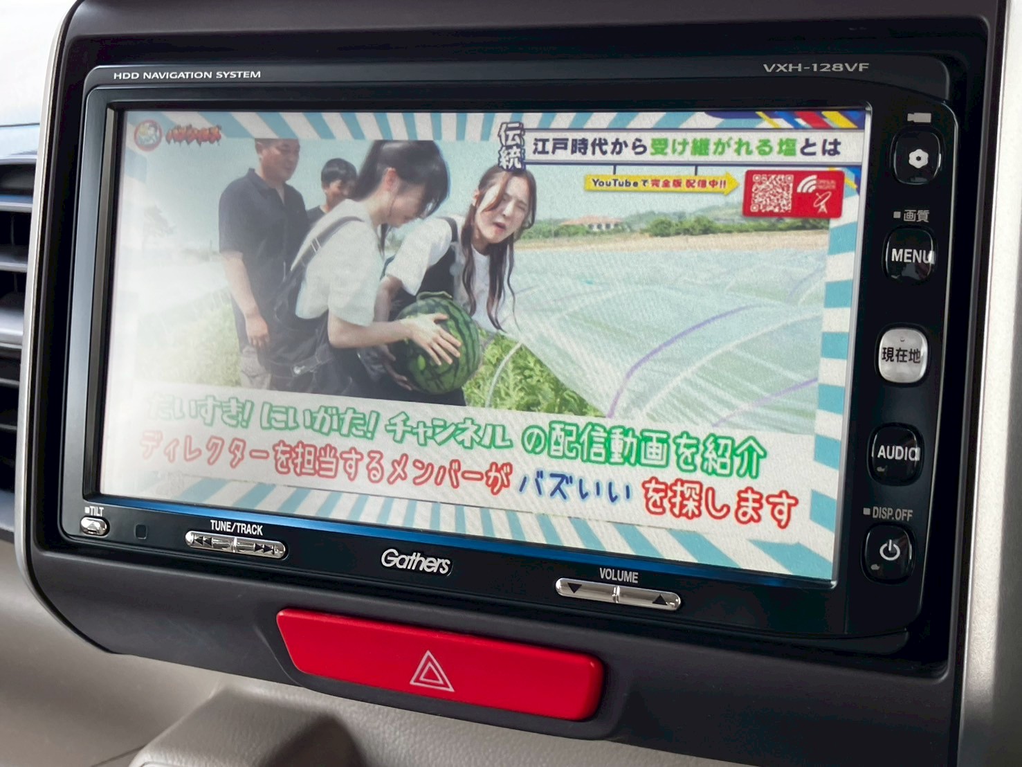 車の画像