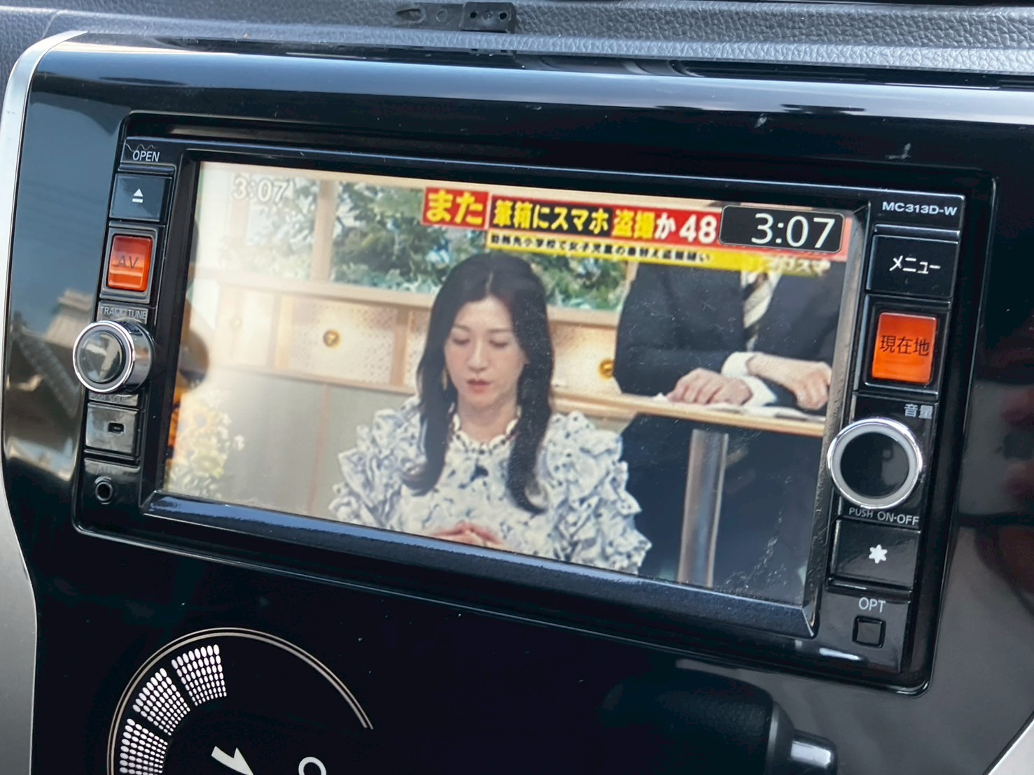 車の画像
