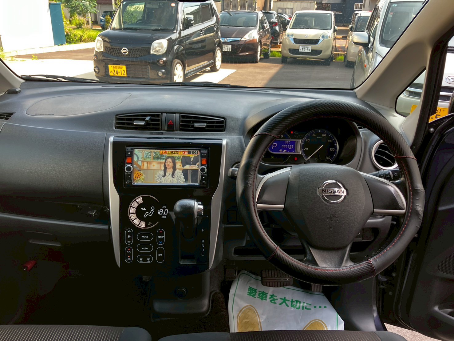 車の画像