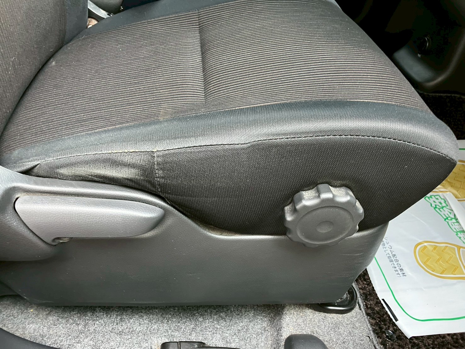 車の画像