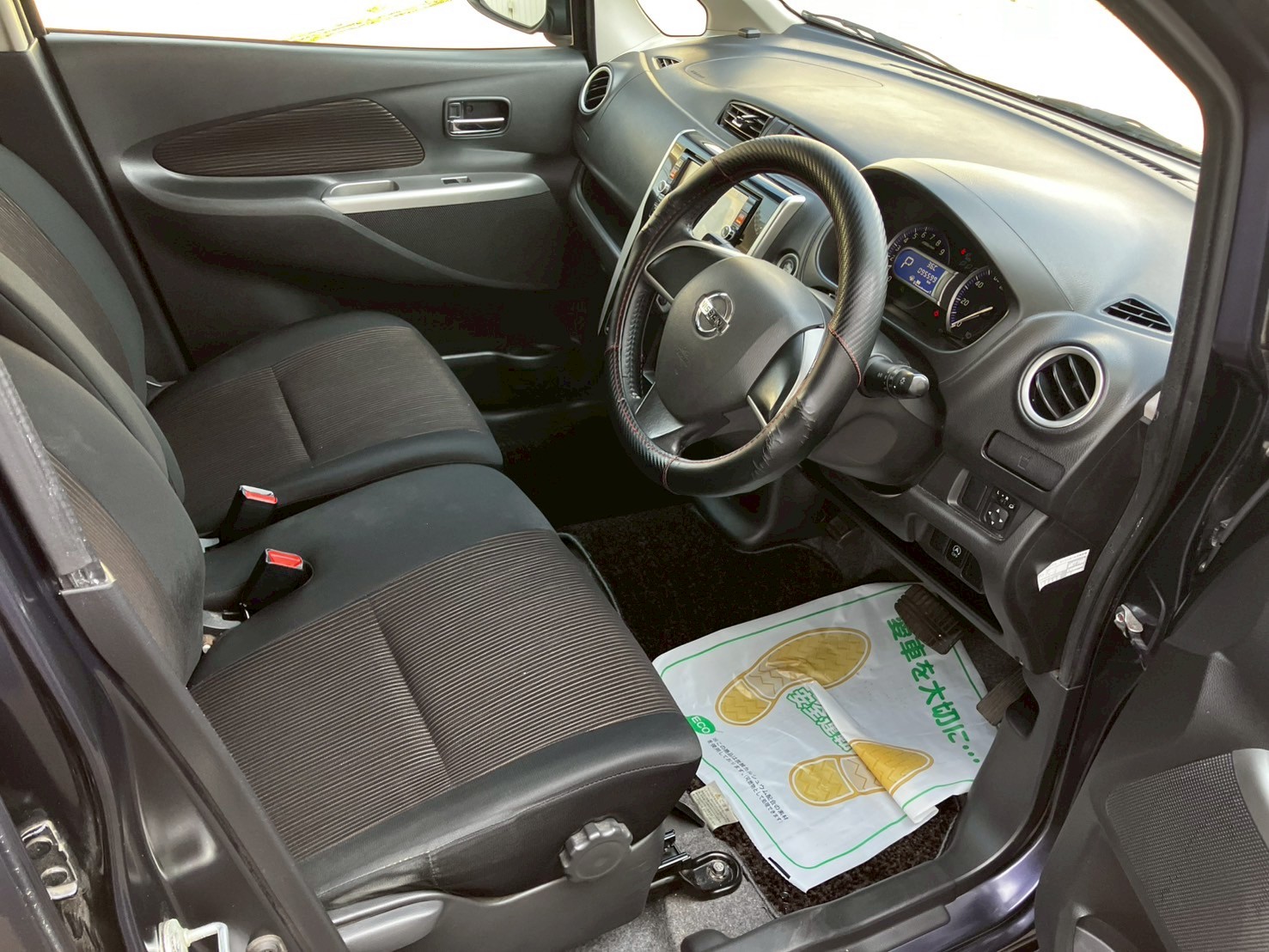 車の画像
