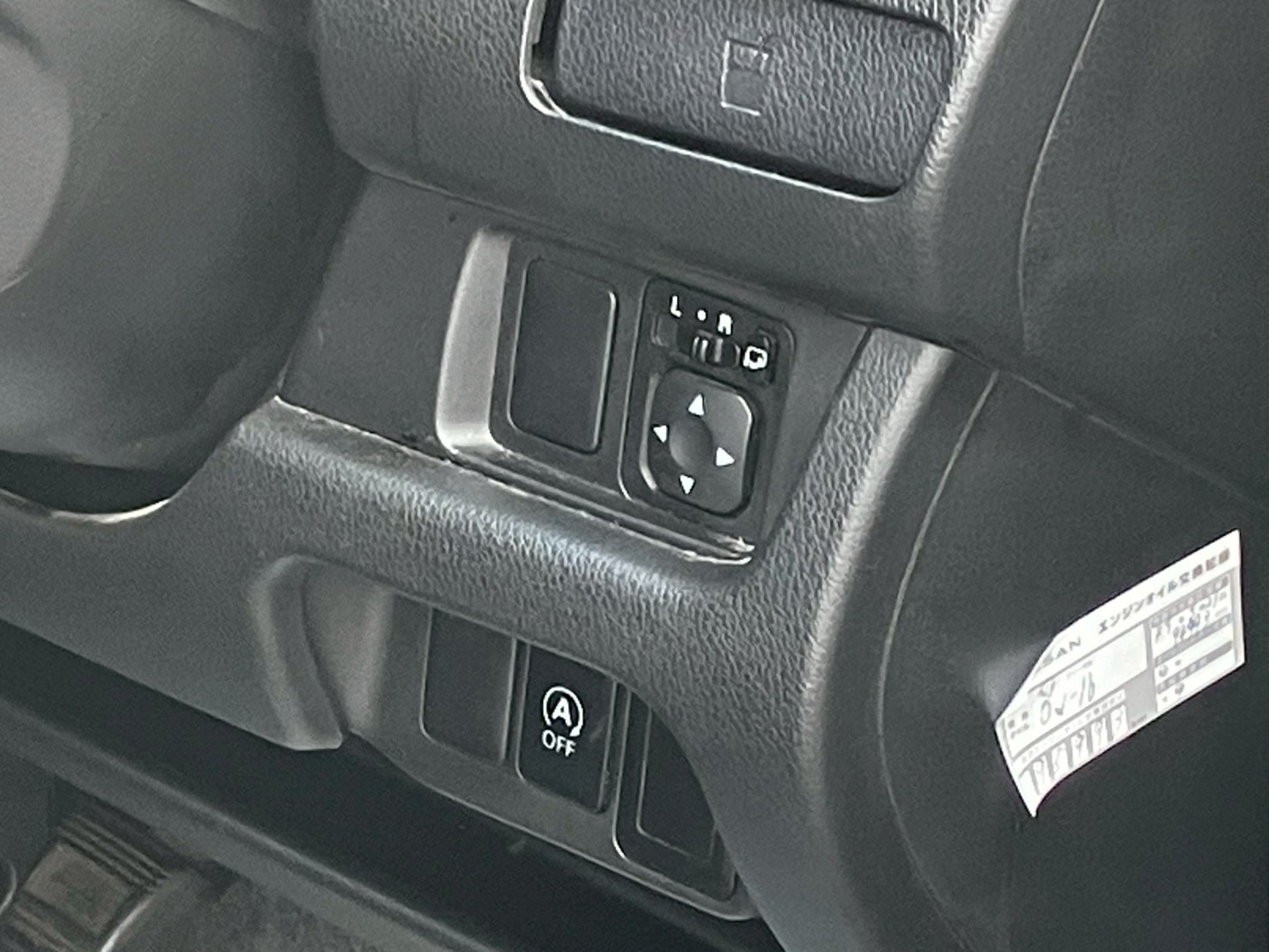 車の画像