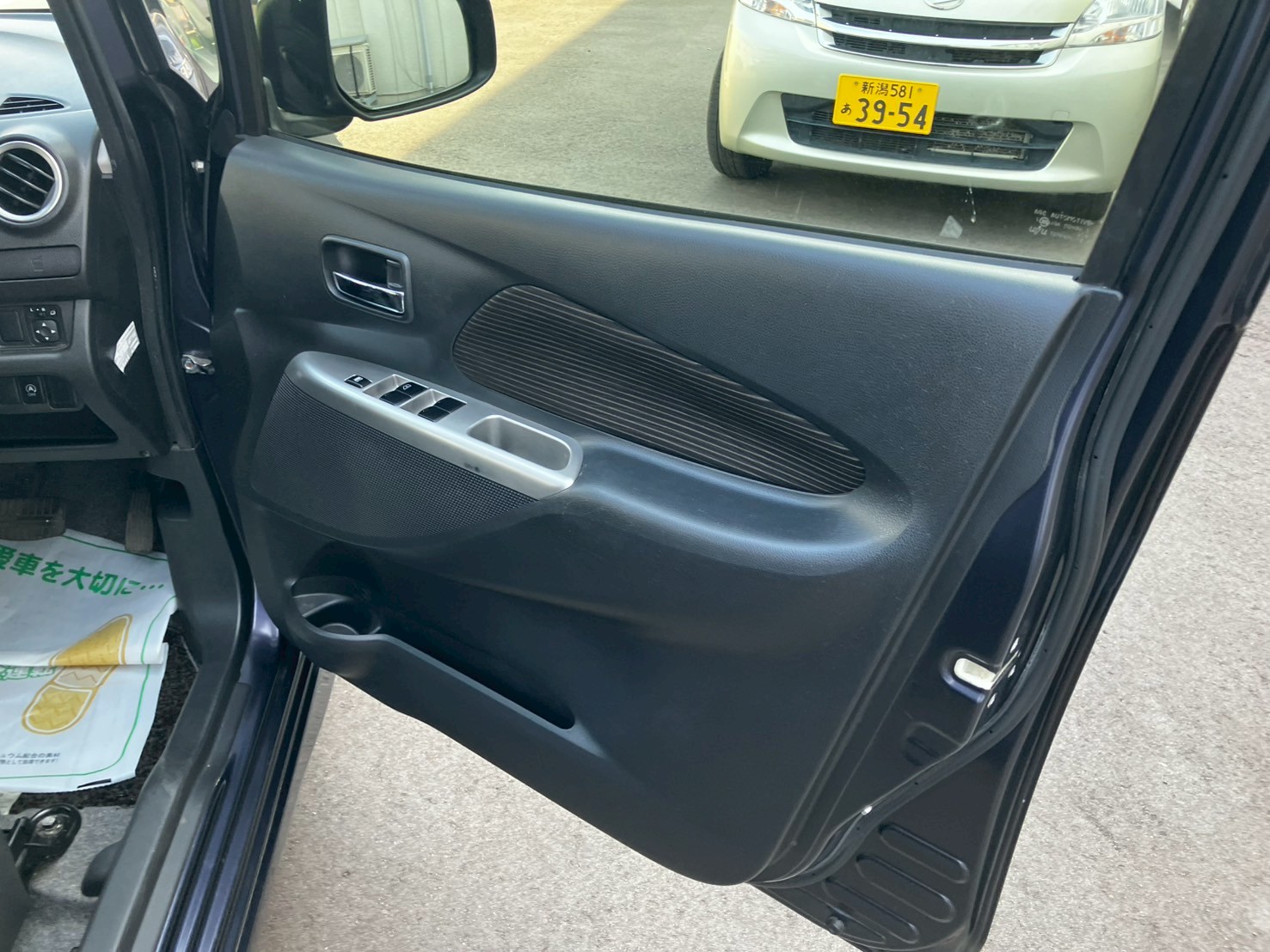 車の画像