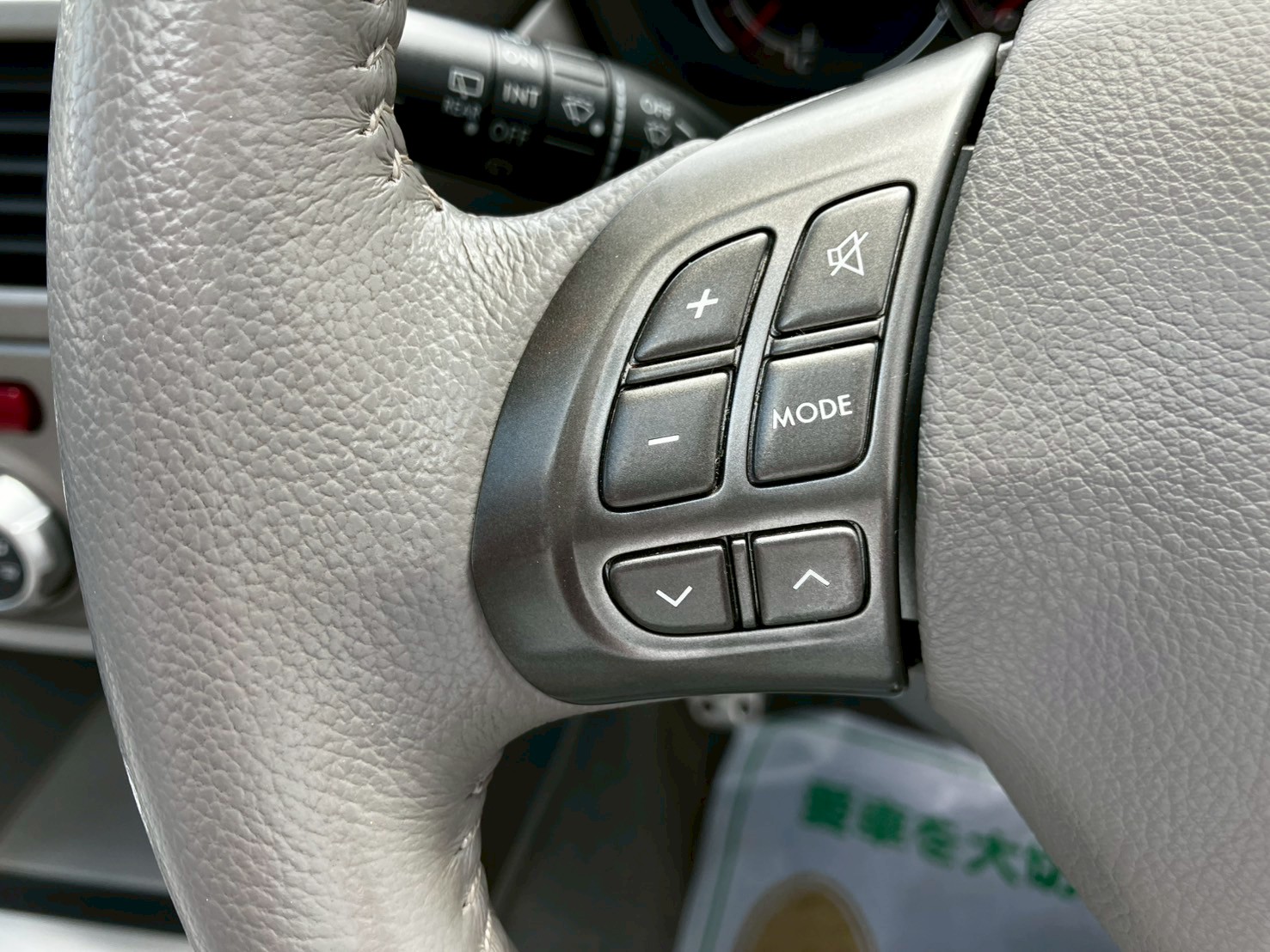 車の画像