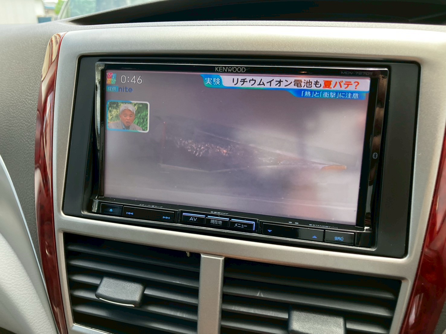 車の画像