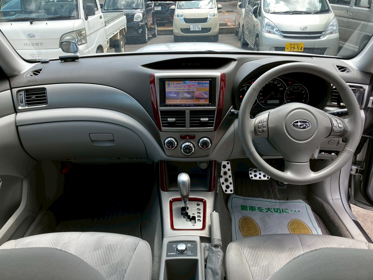 車の画像