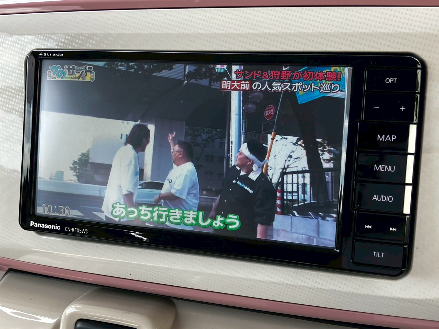車の画像