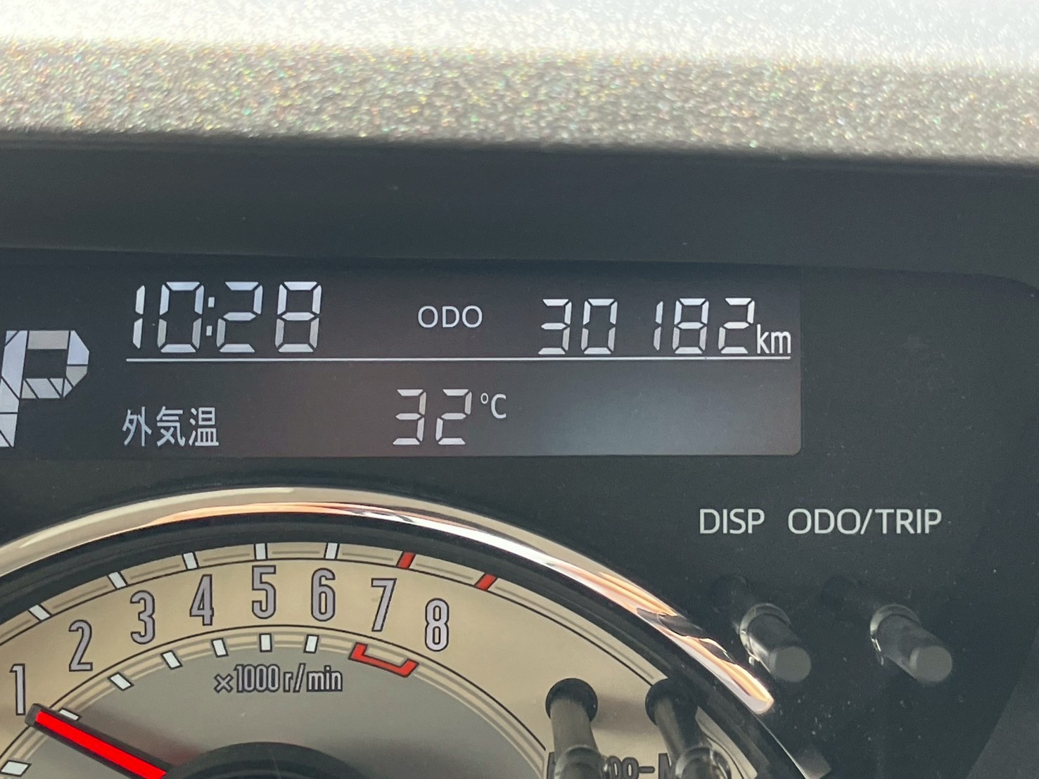 車の画像