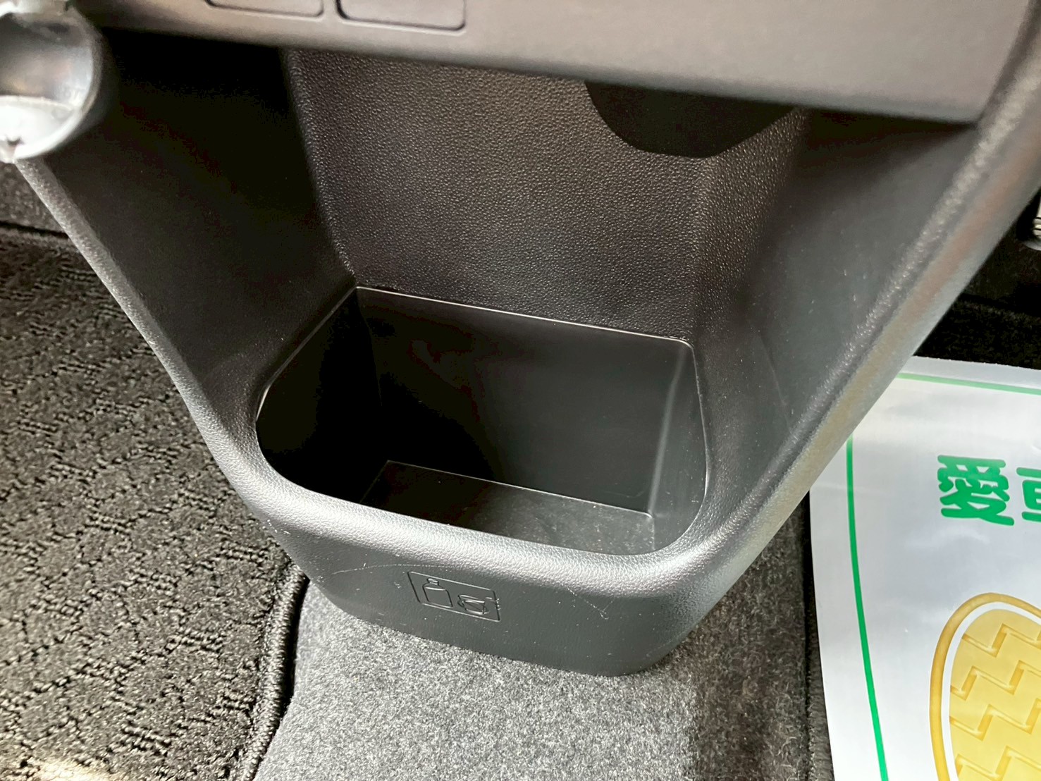 車の画像