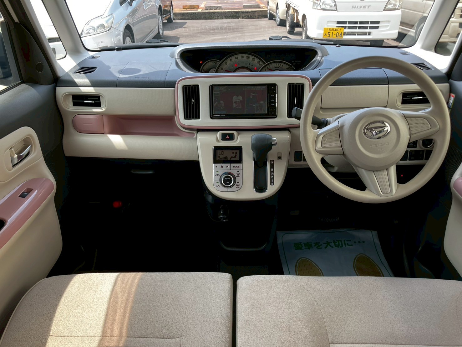 車の画像