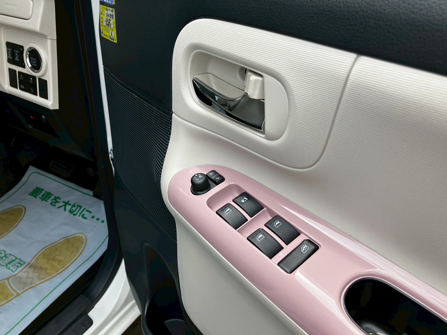 車の画像