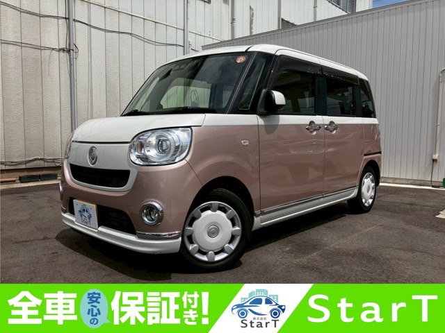 車の画像