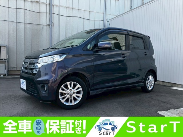 車の画像