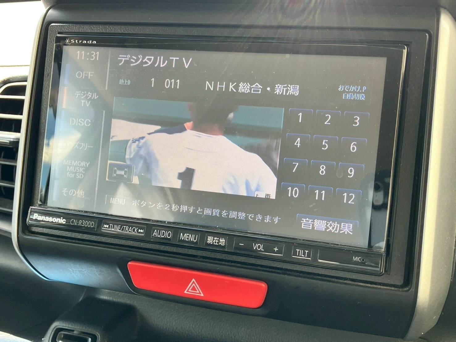 車の画像