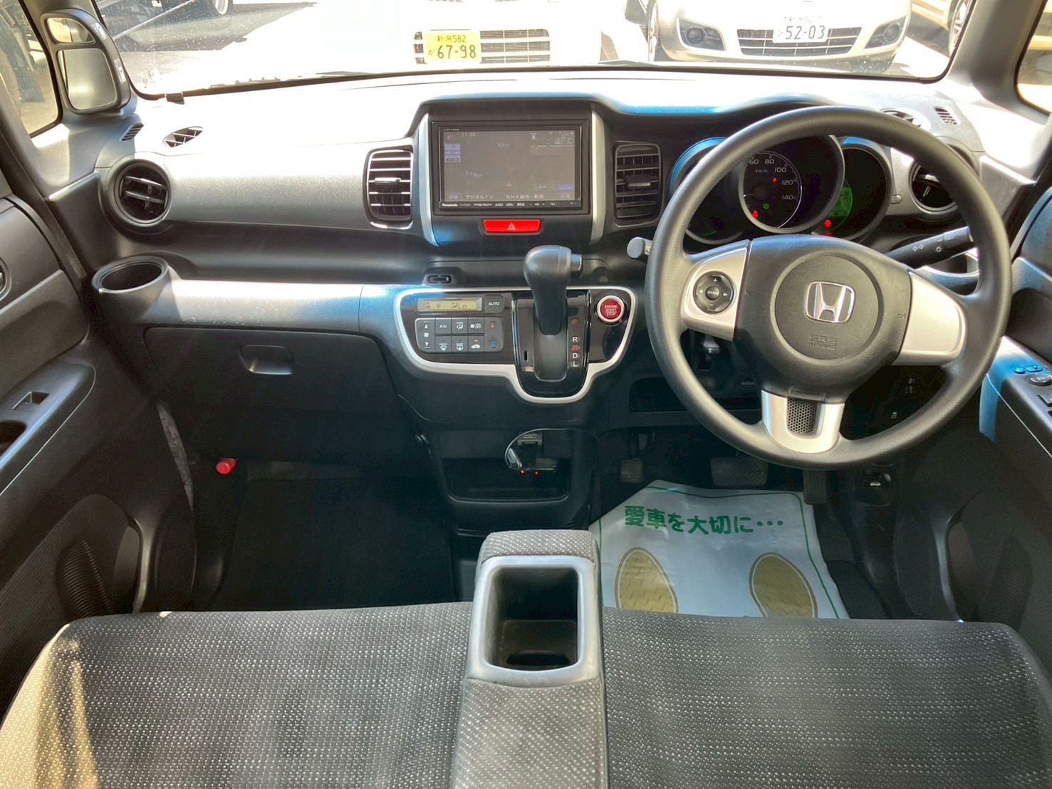 車の画像