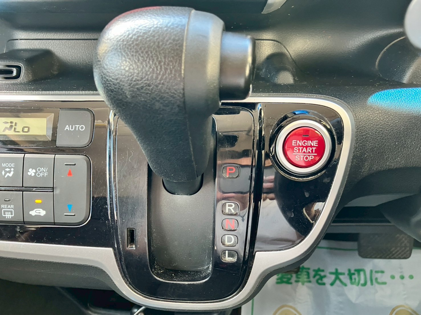 車の画像