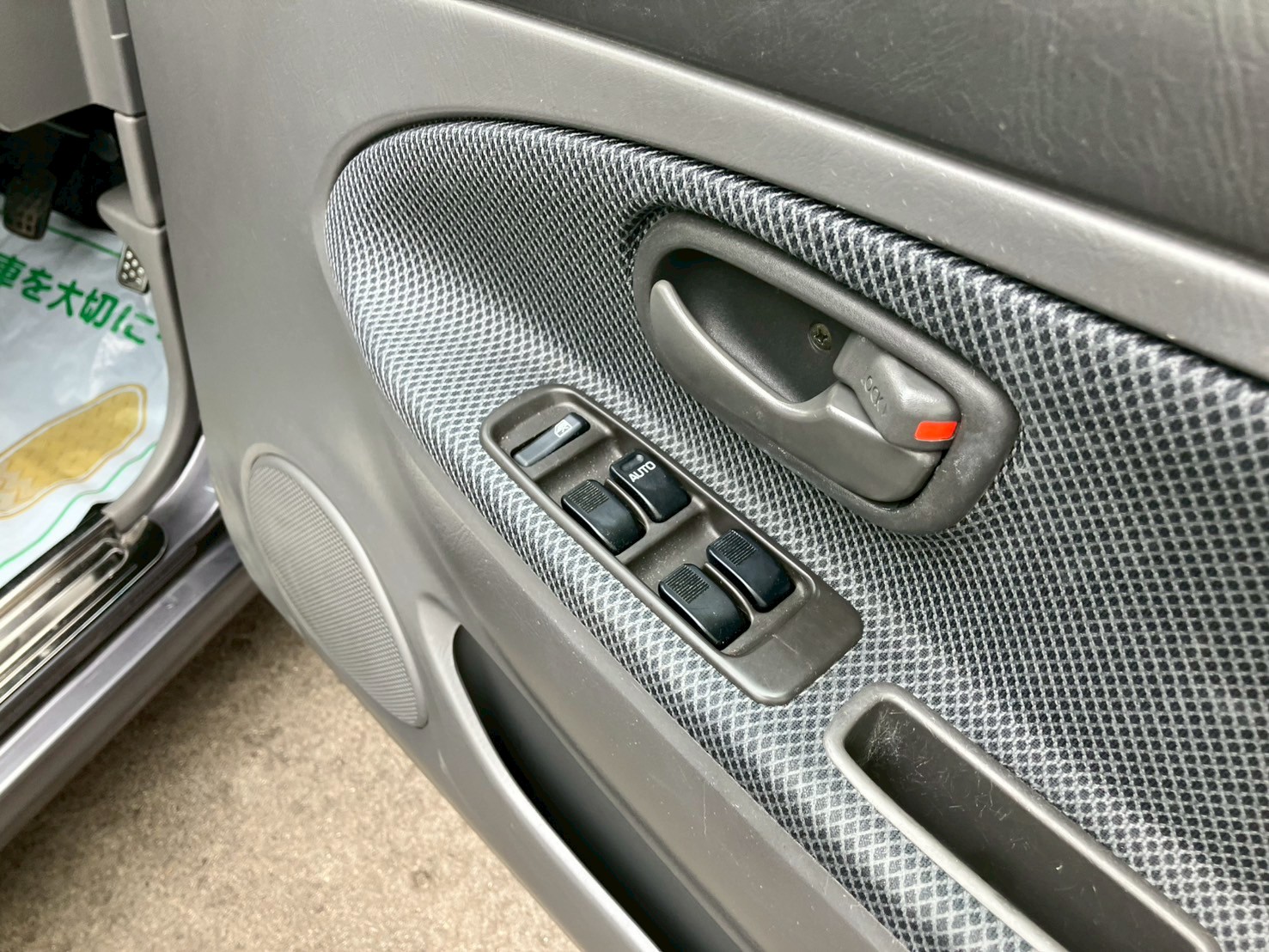 車の画像